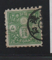 LOT 234 -  JAPON TELEGRAPHE N° 4  Oblitéré    2ème Choix - Cote 50,00 € - Telegraphenmarken