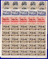 1458. GREECE, 1944 NEW CURRENCY # 623-626 MNH SHEETS OF 50, FOLDED IN THE MIDDLE - Ganze Bögen