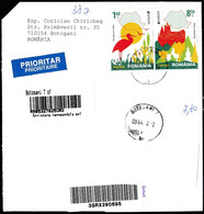 Europa Cept - 2012 - Romania - Postal History & Philatelic Cover With Registered Letter - 60 - 2012
