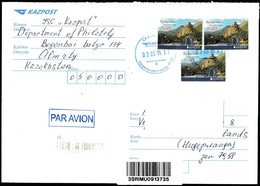 Europa Cept - 2012 - Kazakhstan - Postal History & Philatelic Cover With Registered Letter - 62 - 2012