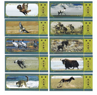 China Qinghai-Tibet Railway Bureau Plateau Animal Platform Ticket Tianlu Life，10 Pcs - Welt