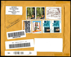 Europa Cept - 2012 - Italy, İtalia - Postal History & Philatelic Cover With Registered Letter - 65 - 2012