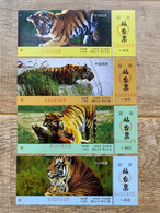 China Harbin Railway Bureau Platform Ticket Northeast Tiger，4 Pcs - Wereld
