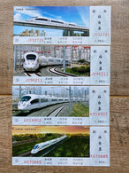 China Nanning Railway Bureau Platform Ticket Harmony EMU Train Pattern Platform Ticket,4 Pcs - Wereld