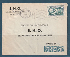 AEF - YT N° 245 - Gabon - Port Gentil - Par Avion Pour Paris 1959 Société Du Haut Ogooue - 1959 - Covers & Documents