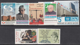 2020 Pakistan Collection Of 7 Different Stamps  MNH - Pakistan