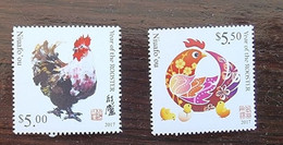 NIUAFO'OU Poule, Gallinacé, Coq, Yvert N°424/25** MNH Neuf Sans Charnière. - Galline & Gallinaceo