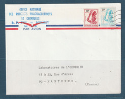 Niger - Lettre De Service - Niamey RP Par Avion - 1965 - Cartas & Documentos