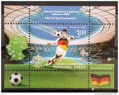 Bosnia And Herzegovina, Republic Of Srpska, 2006, Mi: Block 15 (MNH) - 2006 – Germany