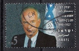 ISRAEL 1349,used,falc Hinged - Used Stamps (without Tabs)