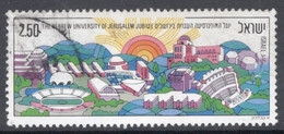 Israel 1975 Single Stamp Celebrating Hebrew University In Fine Used - Oblitérés (sans Tabs)