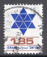 Israel 1975 Single Stamp Celebrating Definitive In Fine Used - Gebruikt (zonder Tabs)