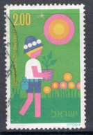 Israel 1975 Single Stamp Celebrating Day Of The Tree  In Fine Used - Gebruikt (zonder Tabs)