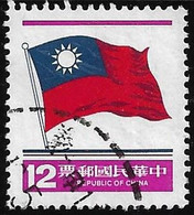 TAIWAN (FORMOSA)..1981..Michel # 1422..used. - Usados