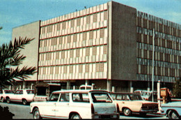 ARABIE SAOUDITE RIYADH A GOVERNMENT BUILDING - Arabie Saoudite