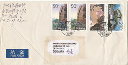 P. R. Of China Cover Sent To Denmark 10-10-1995 Topic Stamps - Poste Aérienne