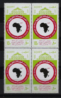 Egypt   - 1990 African Parliamentary Union Conference - Complete Issue - Block Of 4  - MNH - Unused Stamps