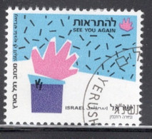 Israel 1989 Single Stamp From The Set Celebrating Wishing Stamps In Fine Used - Gebraucht (ohne Tabs)