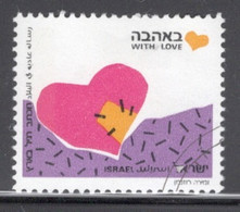 Israel 1989 Single Stamp From The Set Celebrating Wishing Stamps In Fine Used - Usati (senza Tab)