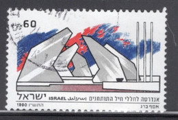 Israel 1990 Single Stamp From The Set Celebrating Memorial Day In Fine Used - Oblitérés (sans Tabs)