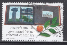 Israel 1990 Single Stamp From The Set Celebrating Rehovot In Fine Used - Usati (senza Tab)