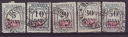 7981) Romania Germany Due Collection - Strafport