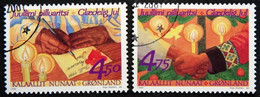 Greenland   1999   MiNr.344 - 45 (O) ( Lot H 87 ) - Gebruikt