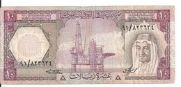 ARABIE SAOUDITE 10 RIYALS 1977 VF P 18 - Arabia Saudita