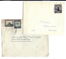 2 Enveloppes 1960 - JORDAN KINGDOM - JORDANIE - Jordan