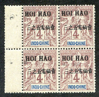 Réf 55 CL2 < -- HOI HAO < Yvert N° 18 ** Bloc De 4 < Neuf Luxe ** MNH < - Scan Détaillé - Ongebruikt