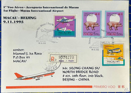 1995 MACAU INTERNATIONAL AIRPORT FIRST FLIGHT REGISTERED COVER TO BEIJING, PRCHINA - Lettres & Documents