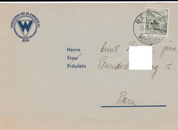 SPORTVEREIN DER WANDER AG BERN, Aufgebotkarte 1949 - Schweiz