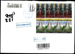 Europa Cept - 2018 - Moldova - Postal History & Philatelic Cover With Registered Letter - 81 - 2018