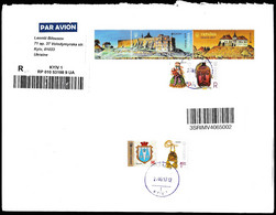 Europa Cept - 2012 - Ukraina - Postal History & Philatelic Cover With Registered Letter - 94 - 2012