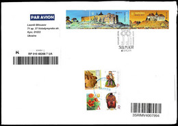 Europa Cept - 2012 - Ukraina - Postal History & Philatelic Cover With Registered Letter - 95 - 2012