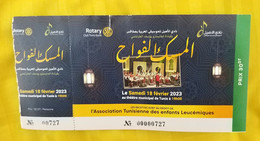 Ticket D'entrée Soirée Musicale/ Théâtre Municipal De Tunis/ Club ASSIL - Tunisie - Concerttickets