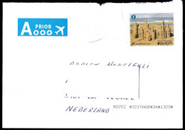 Europa Cept - 2017 - Belgie - Postal History & Philatelic Cover With Registered Letter - 100 - 2017