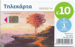 Greece - Tree Of Loneliness - M177 - 10.2017, 10€, 50.000ex, Used - Griechenland