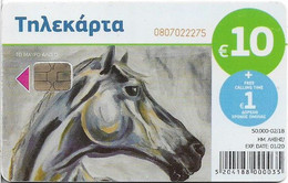 Greece - The Black Horse - M179 - 02.2018, (FV 10€), 50.000ex, Used - Griechenland