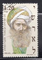 Israel 1992 Single Stamp From The Set Celebrating R. J. Hayyim In Fine Used - Gebruikt (zonder Tabs)