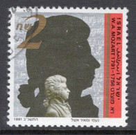 Israel 1991 Single Stamp Celebrating Death Bi-centenary Of Mozart In Fine Used - Gebruikt (zonder Tabs)