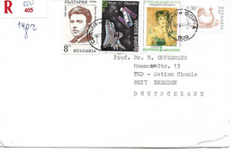 Bulgaria - Registered Letter. Sent To Germany. 1991.  H-1943 - Covers & Documents