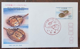 JAPON Crustacé, Faune Marine Yvert N° 1212 Fdc, Enveloppe 1er Jour. - Fische