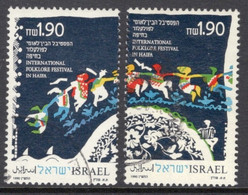 Israel 1990 Set Of Stamps Celebrating Folklore Festival In Fine Used - Gebruikt (zonder Tabs)