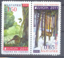 BULGARIJE   (EUR268) XC - 2011