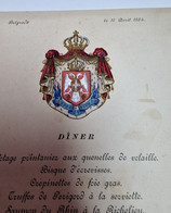 Serbia Royal House Menu Card 1884 Obrenovic Dinner With Austrian Royal - Menus