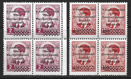 ITALIA 1941, OCCUPAZIONE TEDESCA LUBIANA BLOCKS MNH - Ocu. Alemana: Lubiana