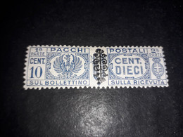 05AL31 REGNO D'ITALIA LUOGOTENENZA 1945 PACCHI POSTALI SOPRASTAMPA FREGIO SUI FASCI 10 CENT. "X" - Neufs