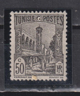 Timbres Neuf* De Tunisie De 1926 N° 132 MLH - Neufs