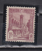 Timbres Neuf* De Tunisie De 1926 N° 137 MLH - Neufs